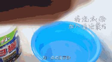 長(zhǎng)痘？閉口？粉刺？你的氣墊粉撲該洗洗啦！